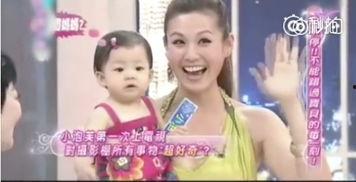 韩国综艺母亲爆料视频,韩国综艺幕后真相大揭秘