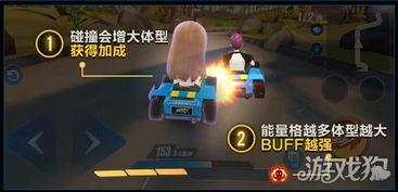 飞车t4最新爆料贴吧,极致速度与激情，全新玩法等你来挑战！