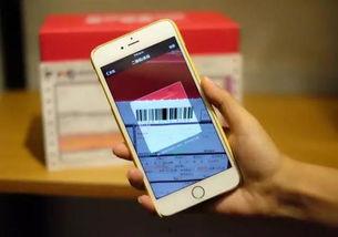 免费吃瓜qq扫一扫